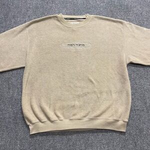 Vtg Gear For Sports Beige Crewneck Sweatshirt